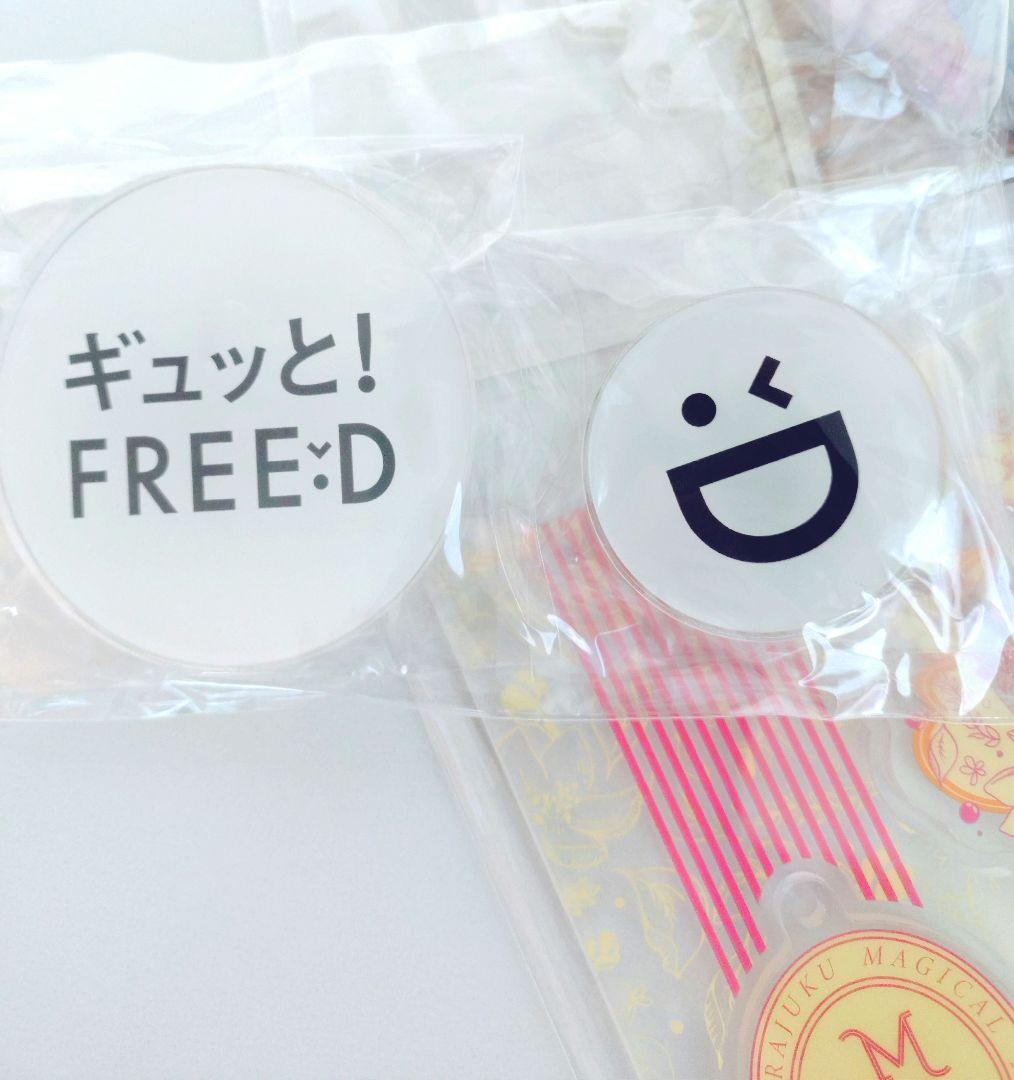 ミセスグリーンアップル　着用　バッジ　アクスタ新品8点セット