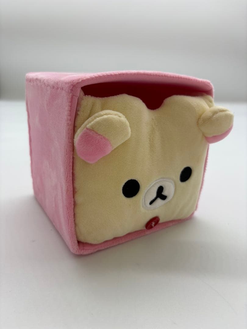 平成 激レア コリラックマ　ぬいぐるみ　チェスト