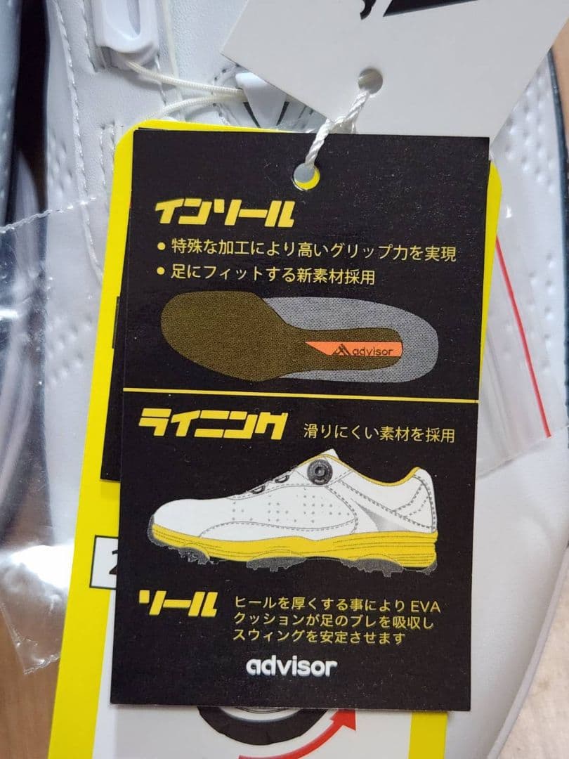 新品、タグ付き アドバイザー ゴルフシューズ 24.5cm