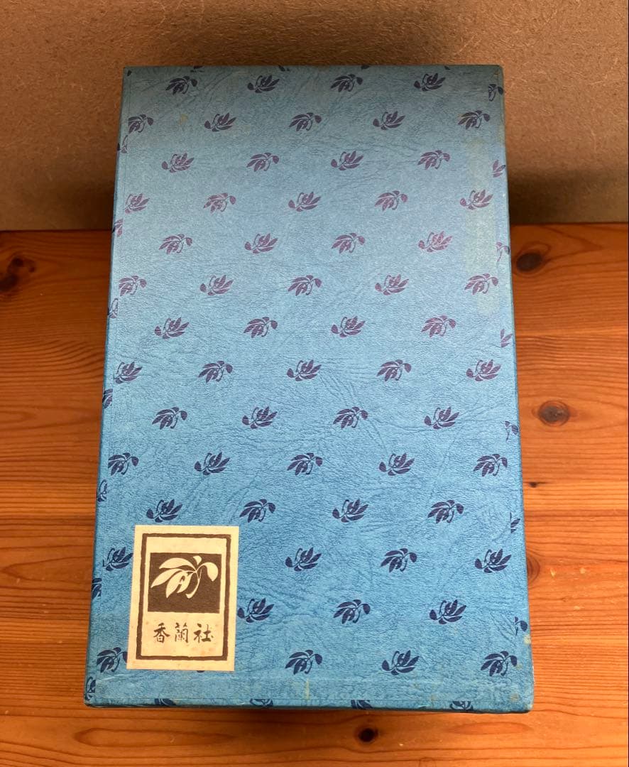 【新品未使用】香蘭社　花瓶　瑠璃　紺色　蘭