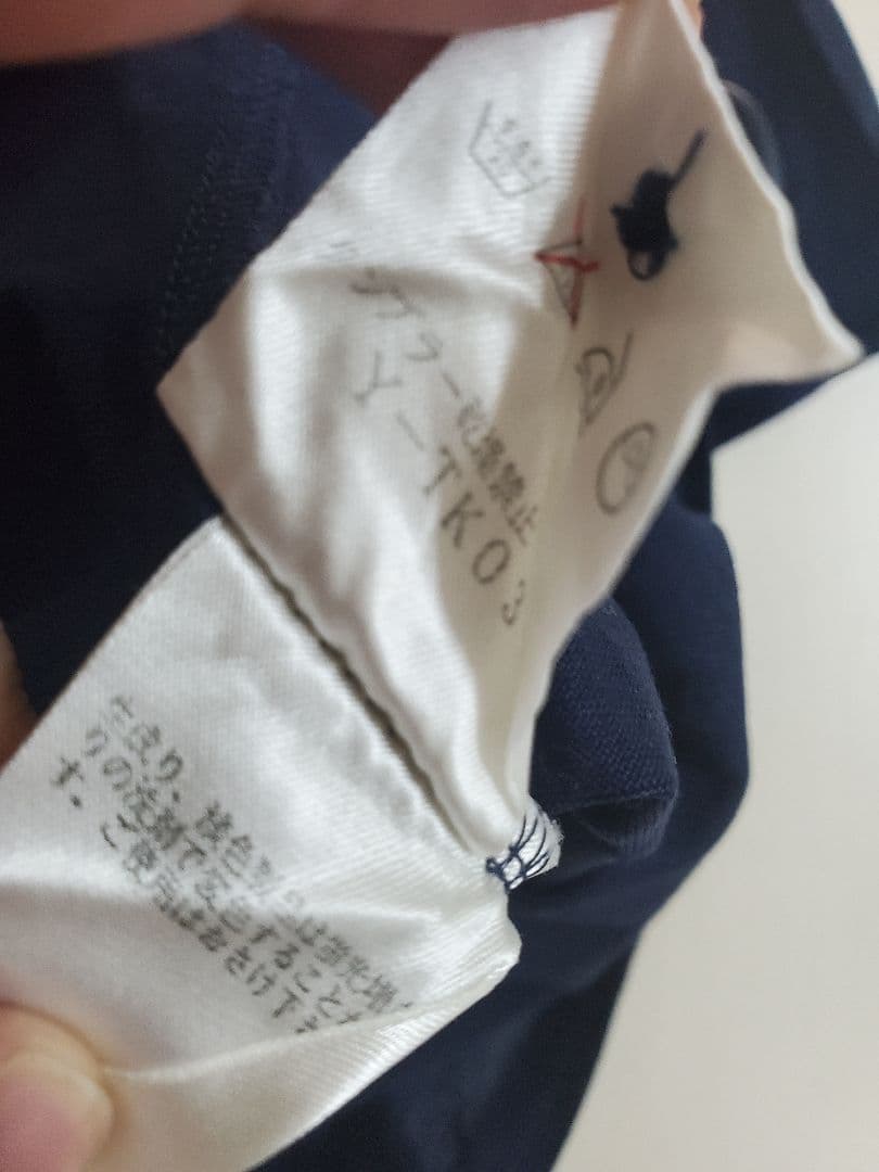 Christian Dior SPORTS ディオール ポロシャツ レディース