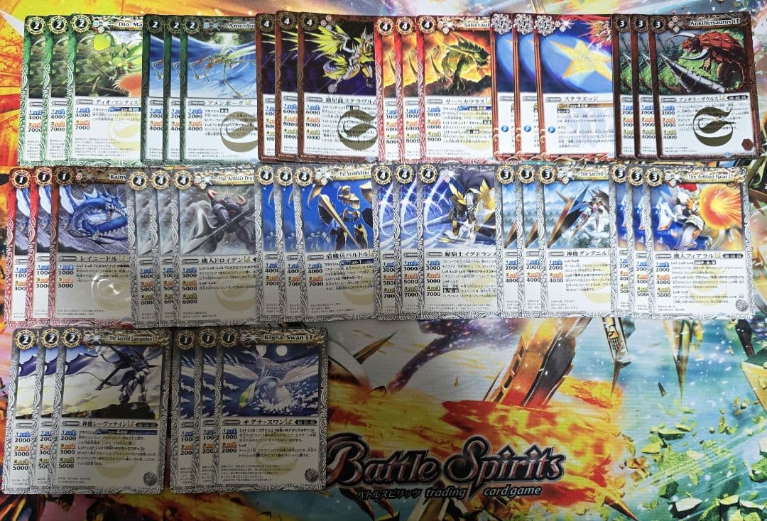 バトスピ 激覇デッキ　スリーブ　引退品　ダンと激覇ウォールシークレット　135枚