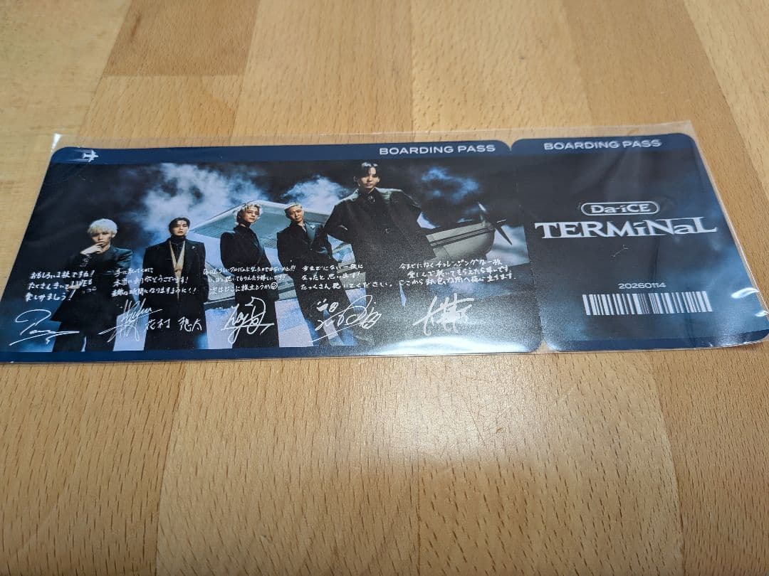 Da-iCE TERMiNaL 初回生産限定豪華盤　【※封入特典のみ】