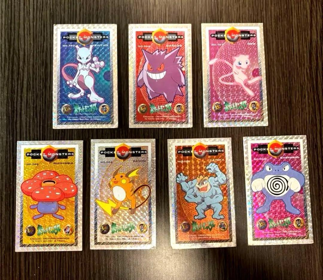 ポケモン グッズ メンコ 約90枚 キラ　大量　当時物　まとめ売り　アマダ製