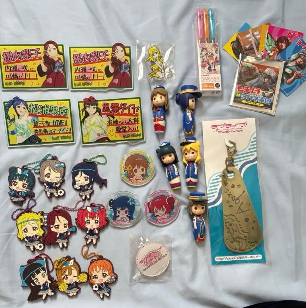 ラブライブサンシャイン　グッズ　DVD まとめ売り