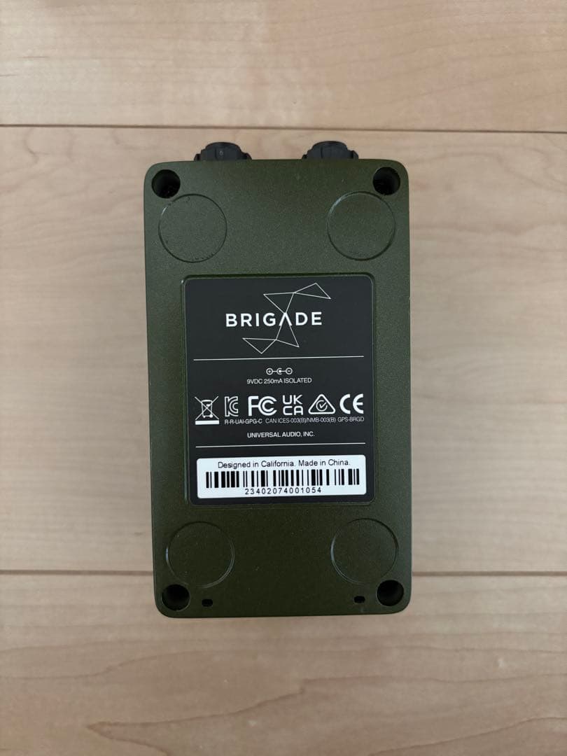 ギター BRIGADE UA FX Chorus & Vibrato