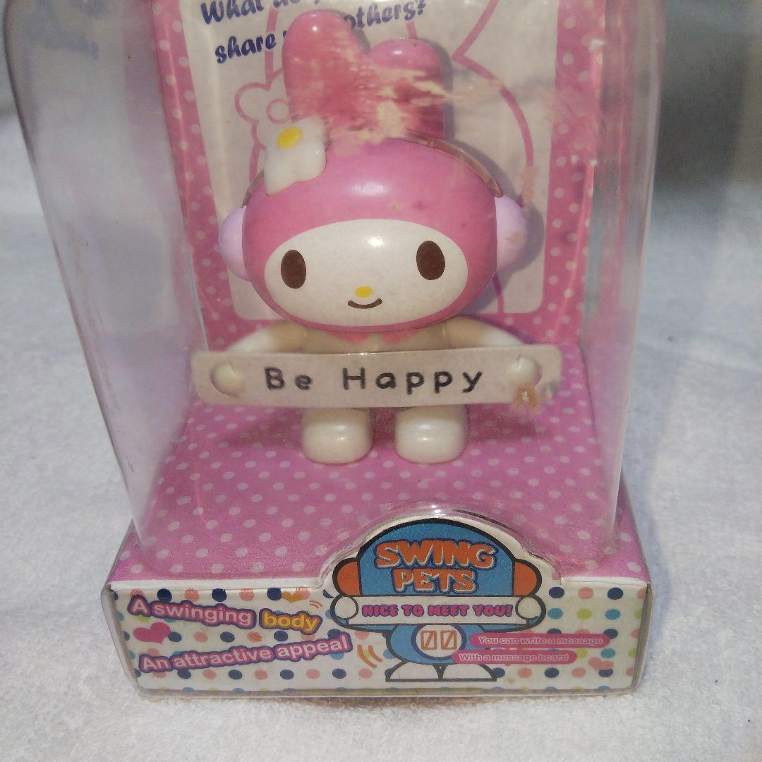 マイメロ　ミニスノードーム　swingpetsセット　2013フィギュアサンリオ