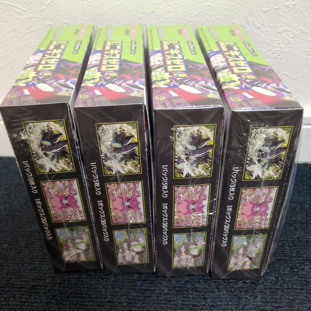 【シュリンク付・美品】ムニキスゼロ・メガドリームex 6BOXセット