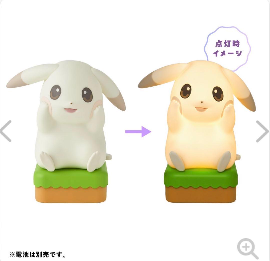LEDライト ぽこ あ ポケモン ピカチュウ（うすいろ） ポケモンセンター