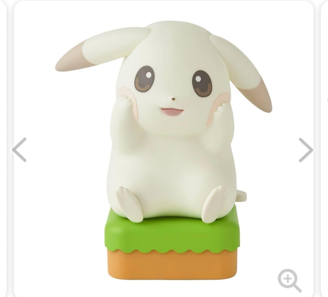 LEDライト ぽこ あ ポケモン ピカチュウ（うすいろ） ポケモンセンター