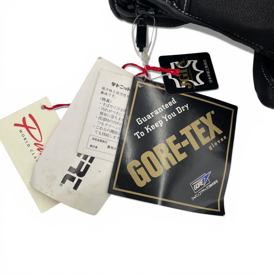 【未使用】TAUBERT スキーグローブ Mサイズ