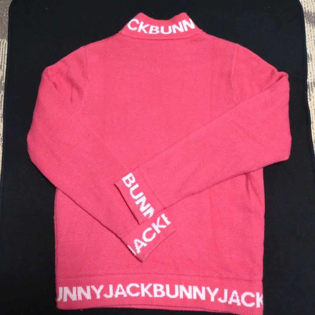 Jack Bunny!! ピンクタートルネックニットジャケット