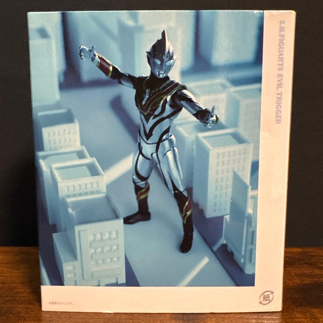 未開封 S.H.フィギュアーツ イーヴィルトリガー