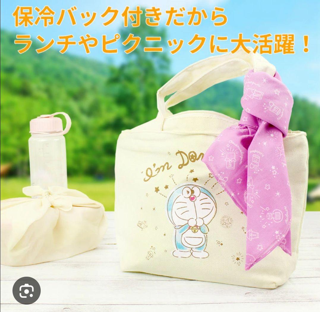 新品 スケーター ドラえもん 曲げわっぱランチボックス ランチトートバッグ