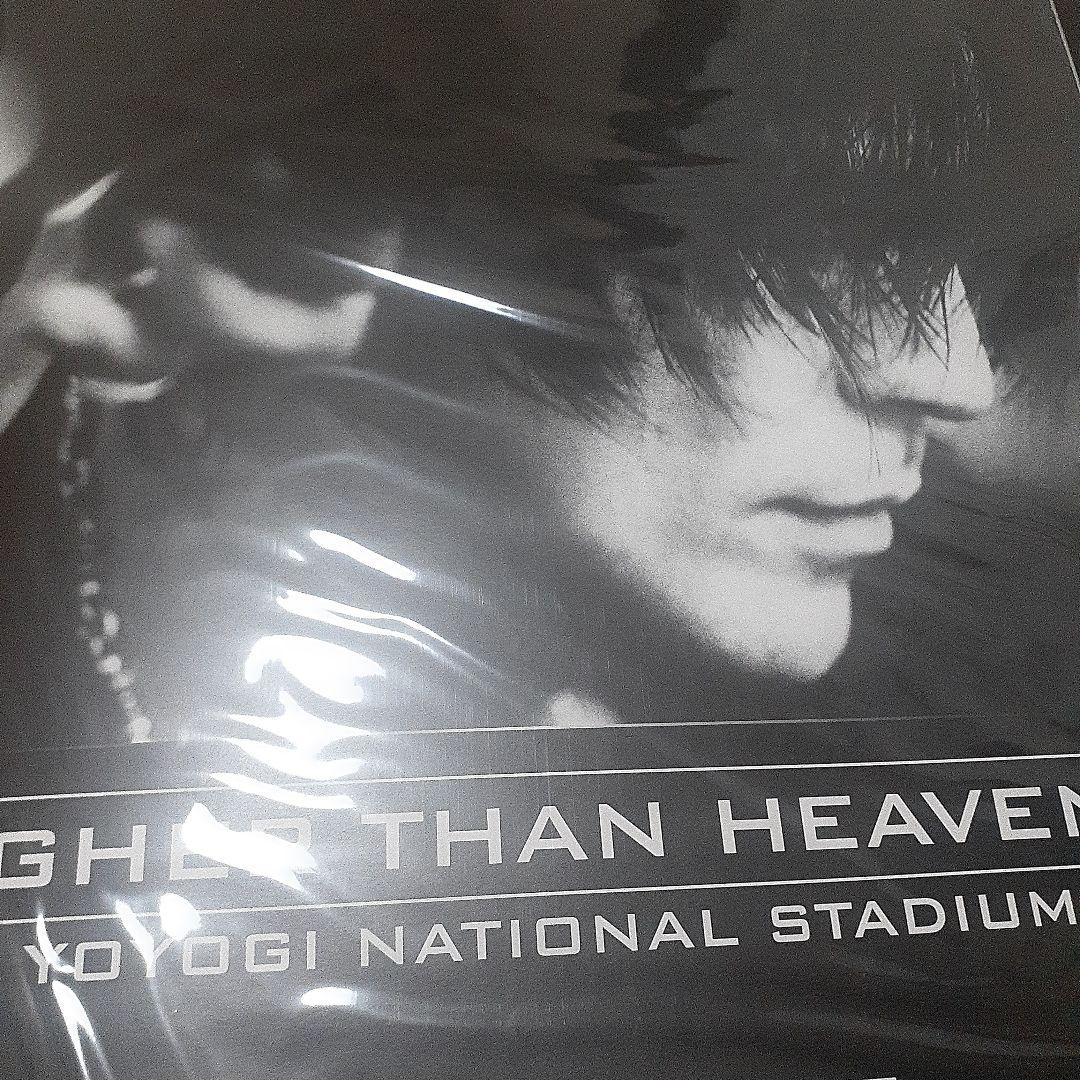 ミュージシャン KYOSUKE HIMURO TOUR 2003 DVD