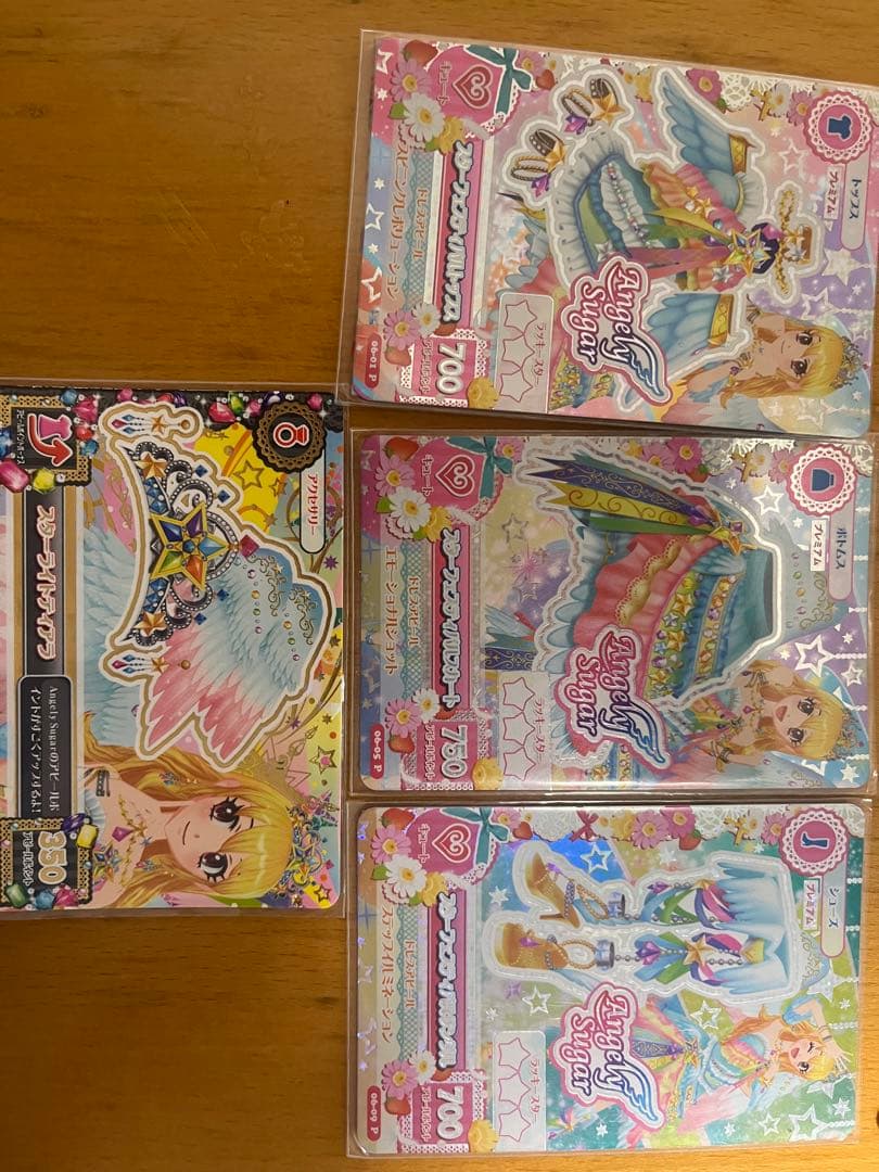 エンジェリーシュガー　スターフェスティバルコーデ