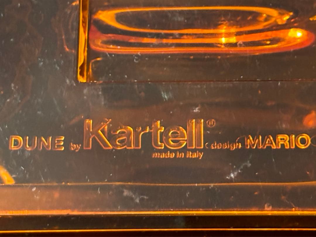【Kartell】 【カルテル 日本正規】 トレイ デューン　DUNE オレンジ