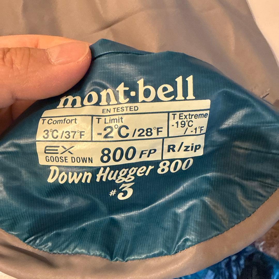 mont-bell 寝袋
