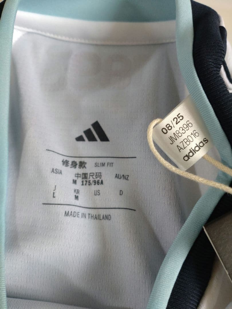 adidas 2022 FIFAワールドチャンピオンシャツ　L