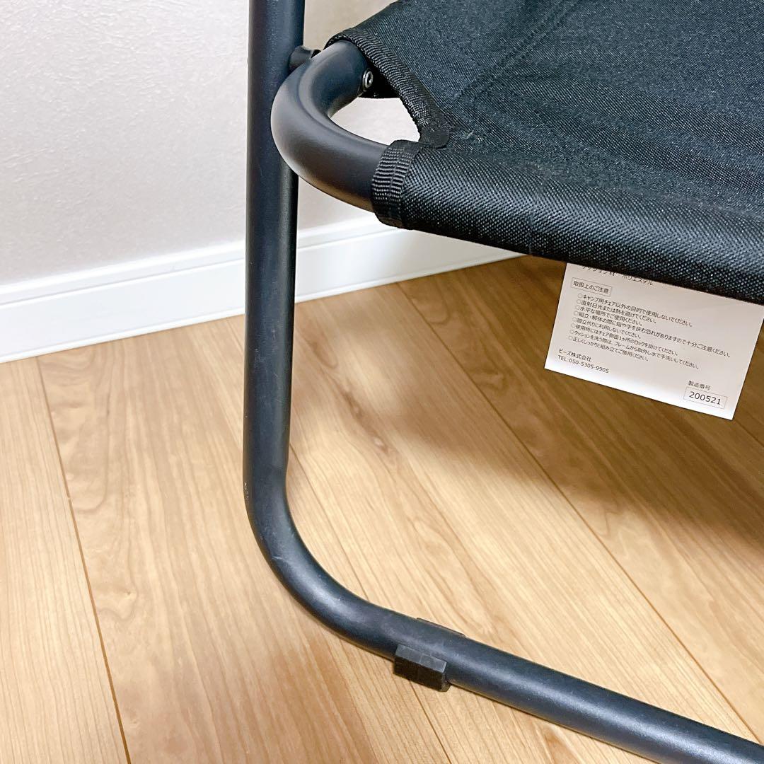 数回のみ使用【極美品】DOD GOOD RACK SOFA グッドラックソファ