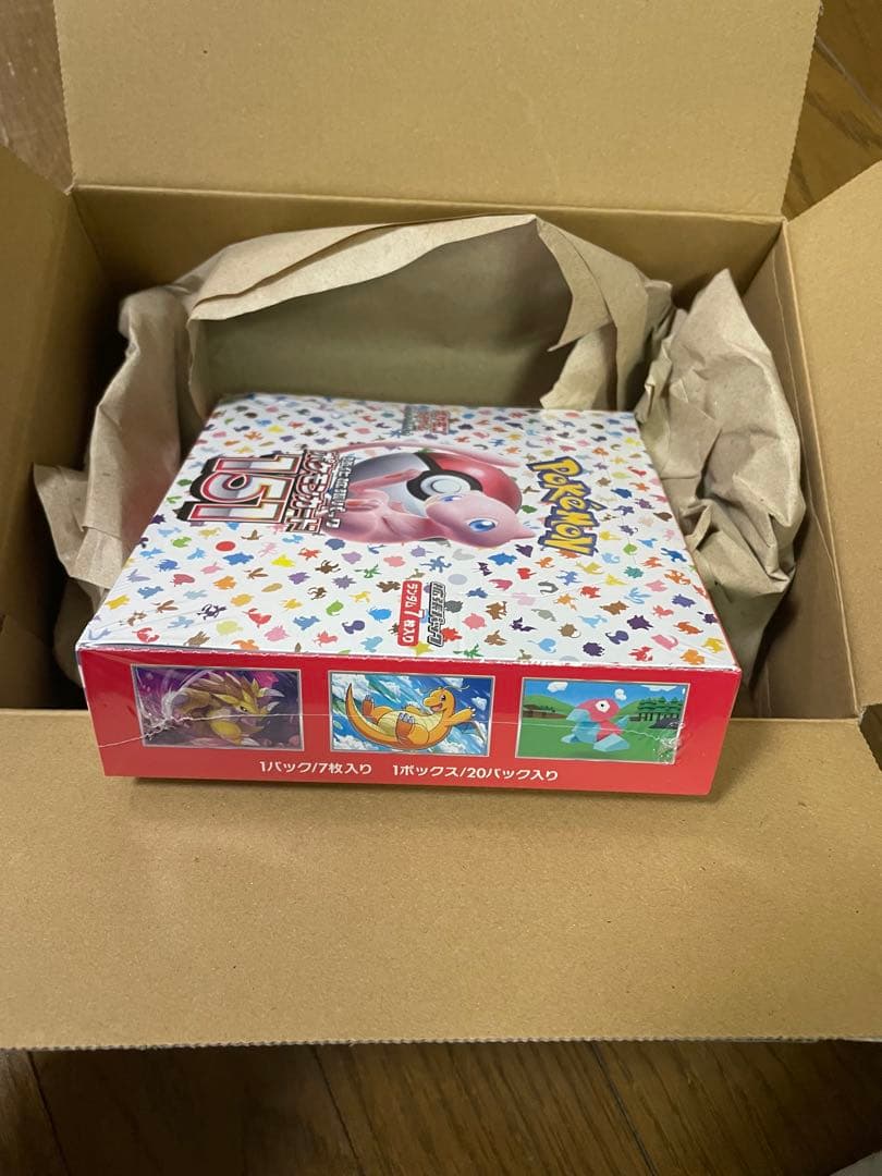 ポケモンカード151 BOX 未開封 ポケモンセンター
