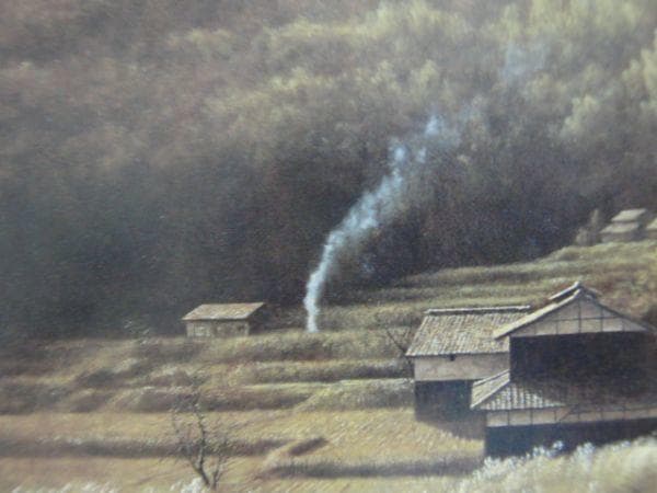谷口和正【秋の日隠れ】希少画集画、状態良好、新品高級額装付