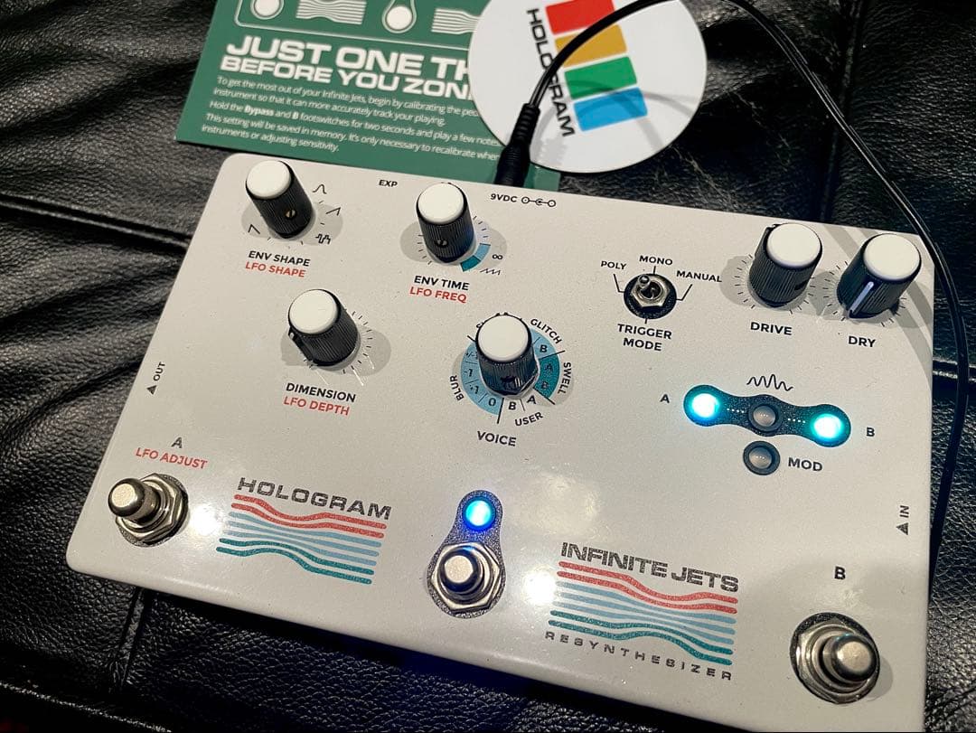 ギター HOLOGRAM Infinite Jets Resynthesizer