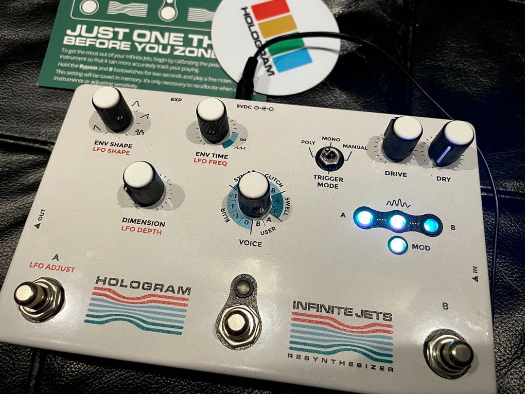 ギター HOLOGRAM Infinite Jets Resynthesizer