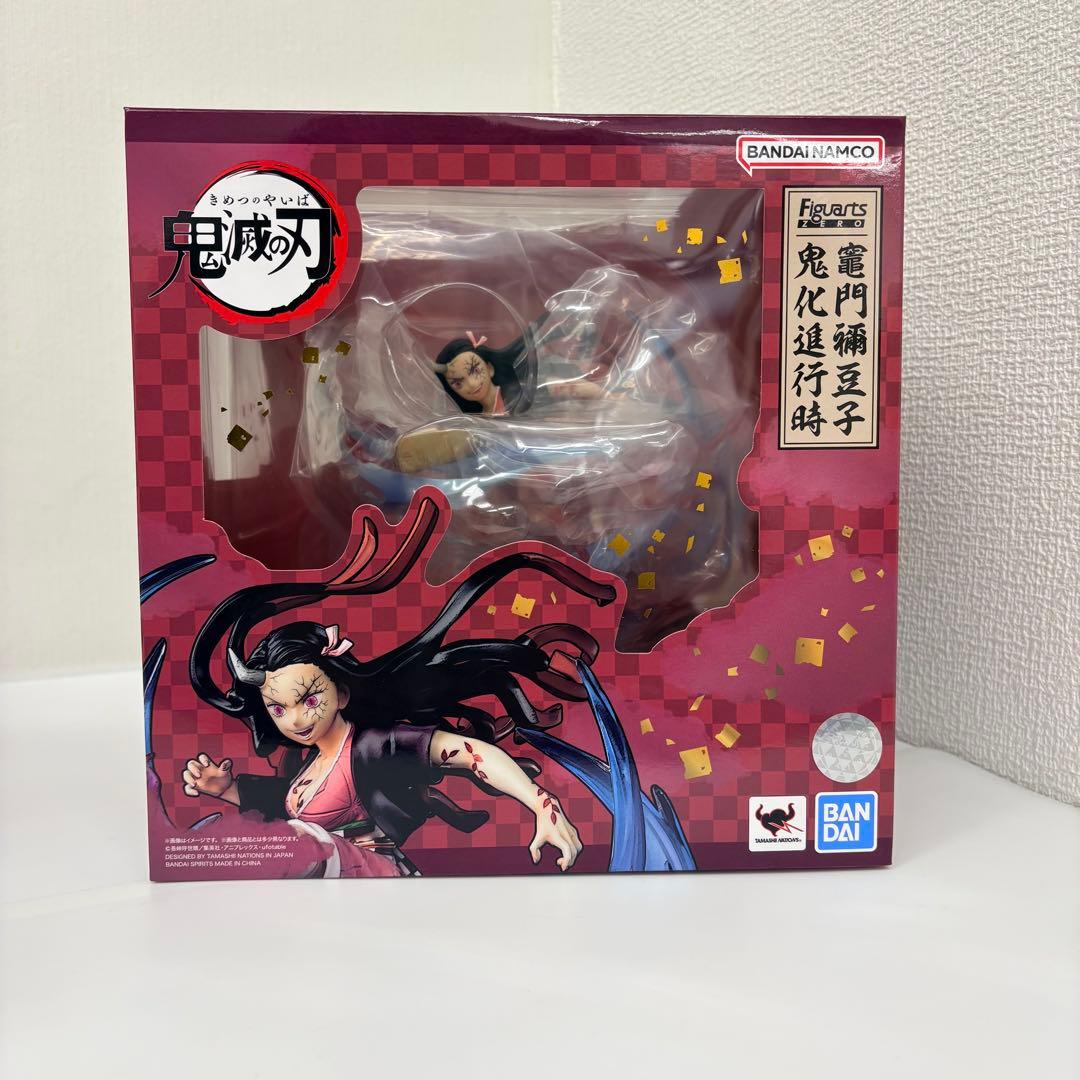 フィギュアーツZERO 竈門禰豆子 鬼化進行時【未開封品】