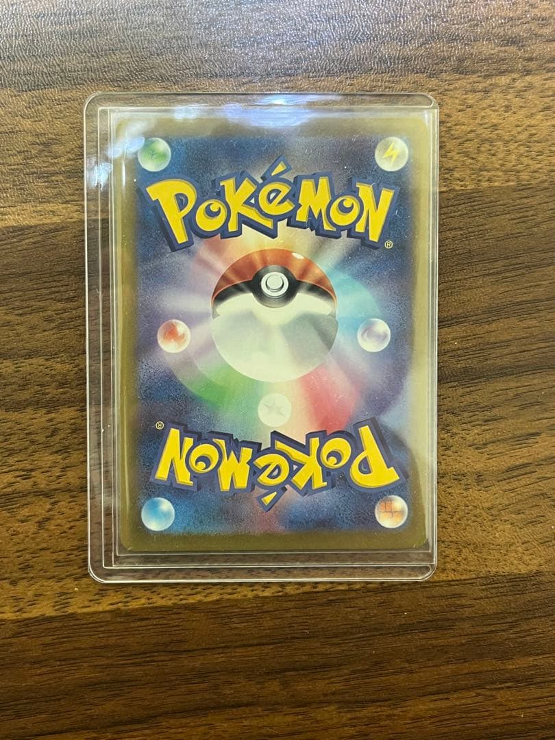 未*來様 未來　ポケモンカードまとめ売り