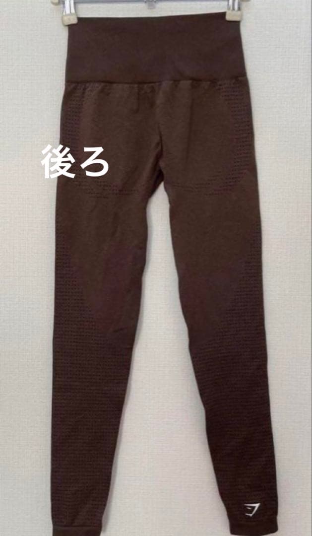  ブラウンレギンス&ブラック　セット　美品