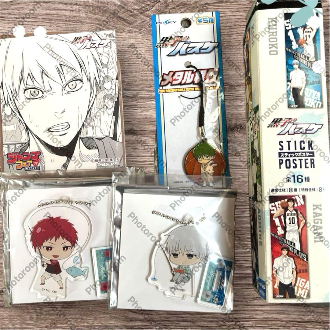 黒バス 大量まとめ売り 缶バッジ J-WORLD 特典 未開封あり レア含む