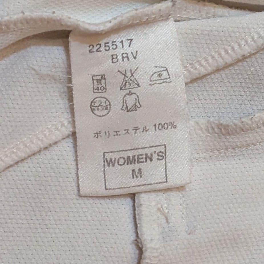 ★月末セール★NIKE 00s セットアップ ジャージ M ネイビー×ピンク