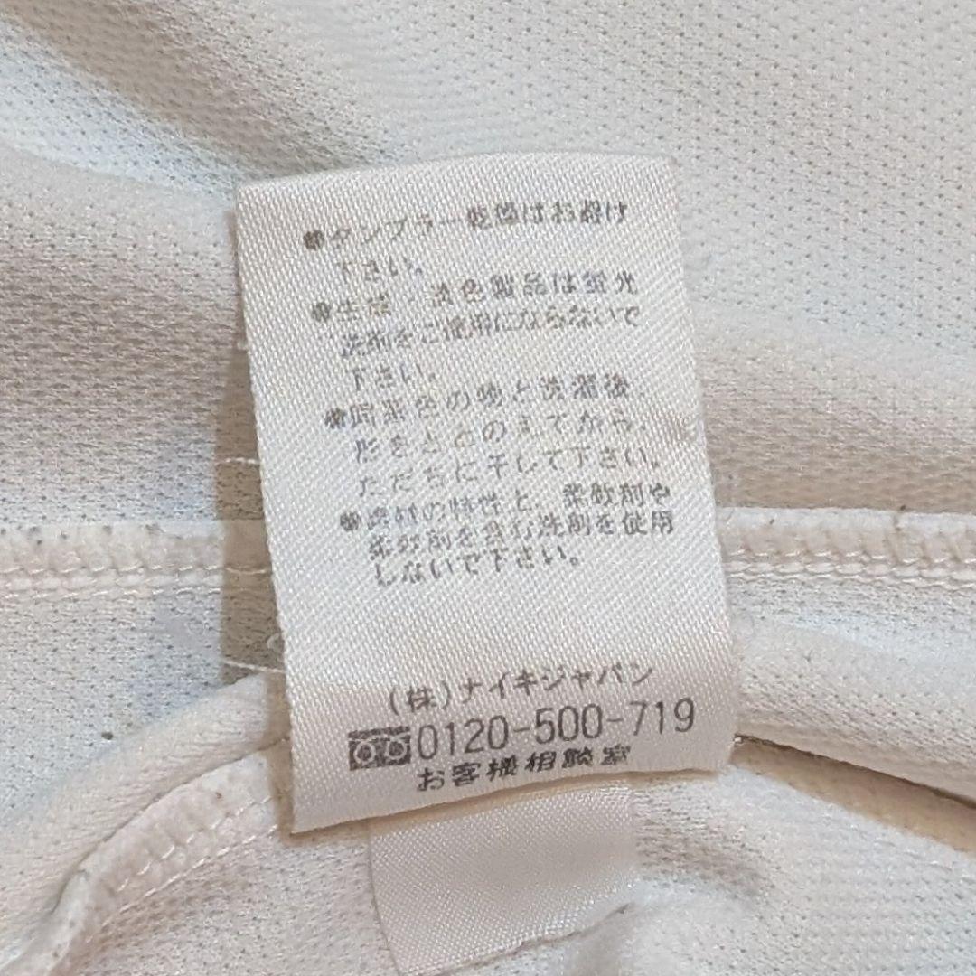 ★月末セール★NIKE 00s セットアップ ジャージ M ネイビー×ピンク