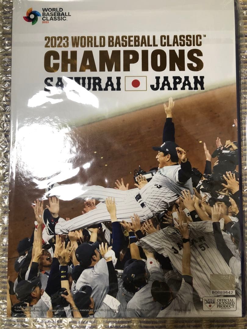 ワールドベースボールクラシック2023 優勝記念フレーム切手セットの切手なし
