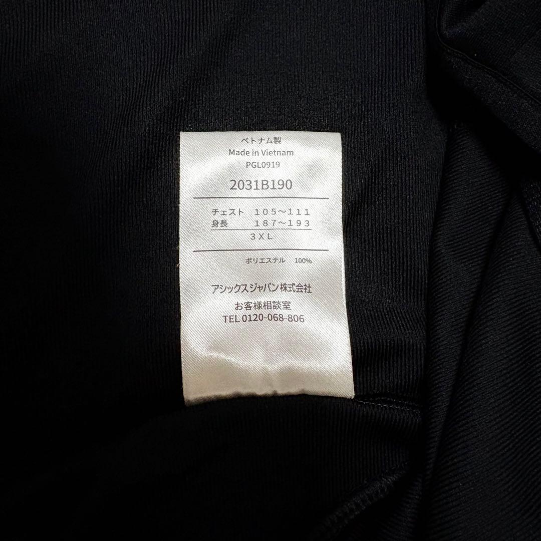 ★上下セット★ asics アシックス D2 ストレッチニットジャケット 3XL