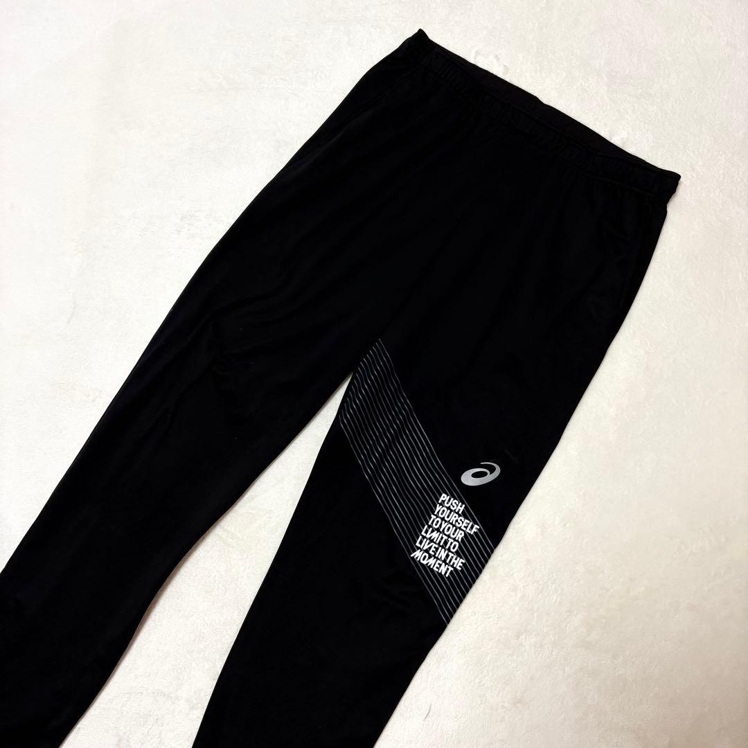 ★上下セット★ asics アシックス D2 ストレッチニットジャケット 3XL