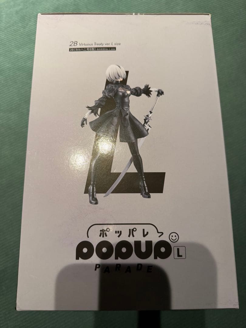 ラストワン賞 NieRゲームシリーズ15周年記念くじ ヨルハ賞 2B フィギュア