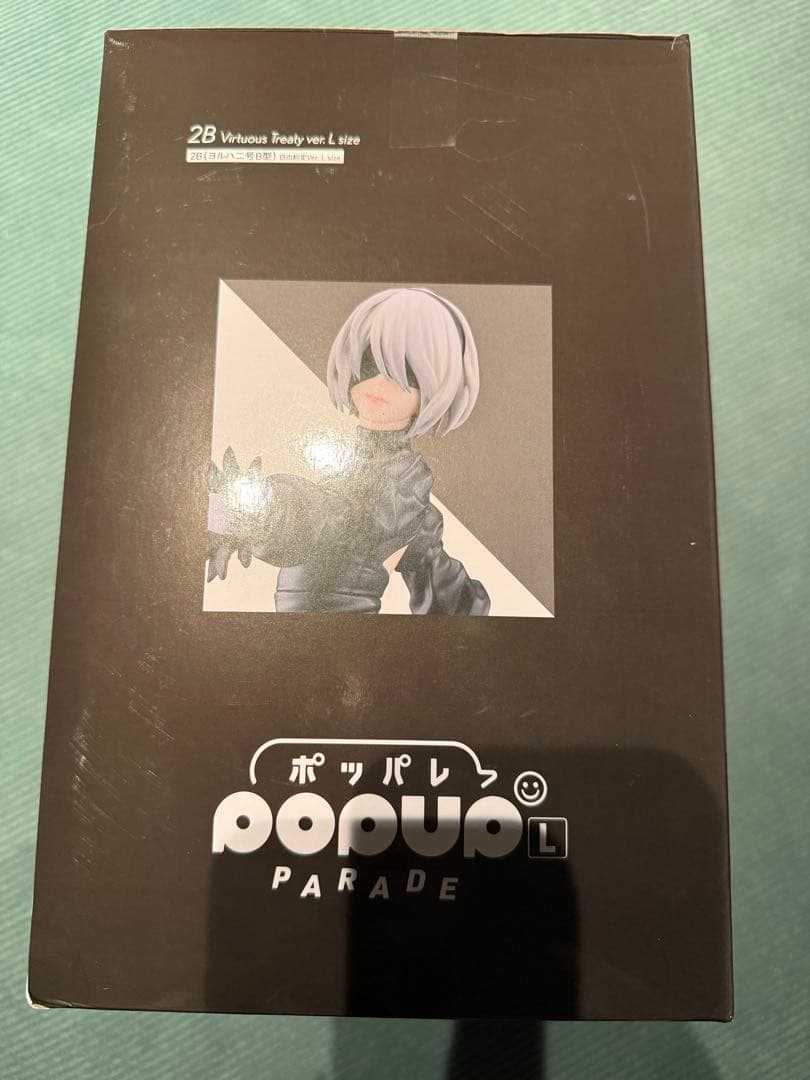 ラストワン賞 NieRゲームシリーズ15周年記念くじ ヨルハ賞 2B フィギュア