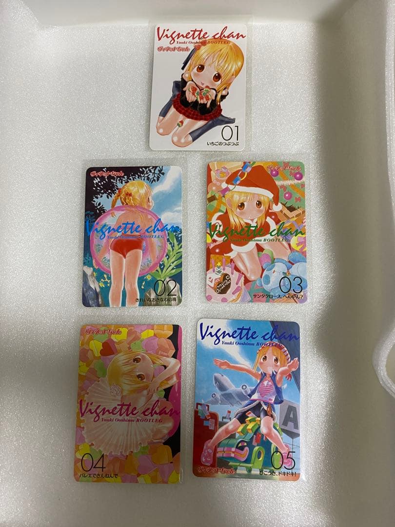 ヴィネットちゃん　フィギュア