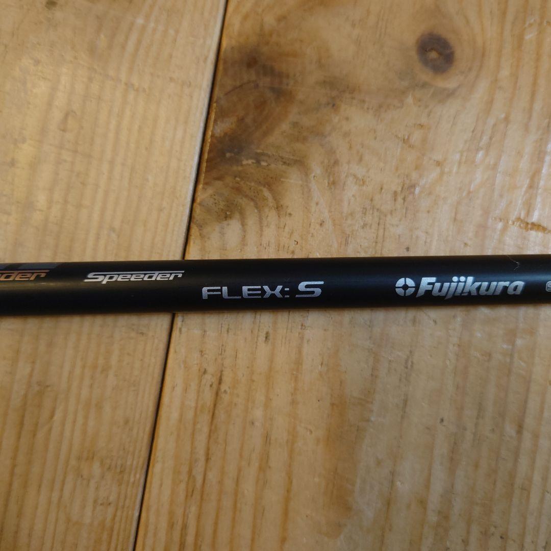 Speeder 569 TR シャフト S フレックス PINGスリーブ