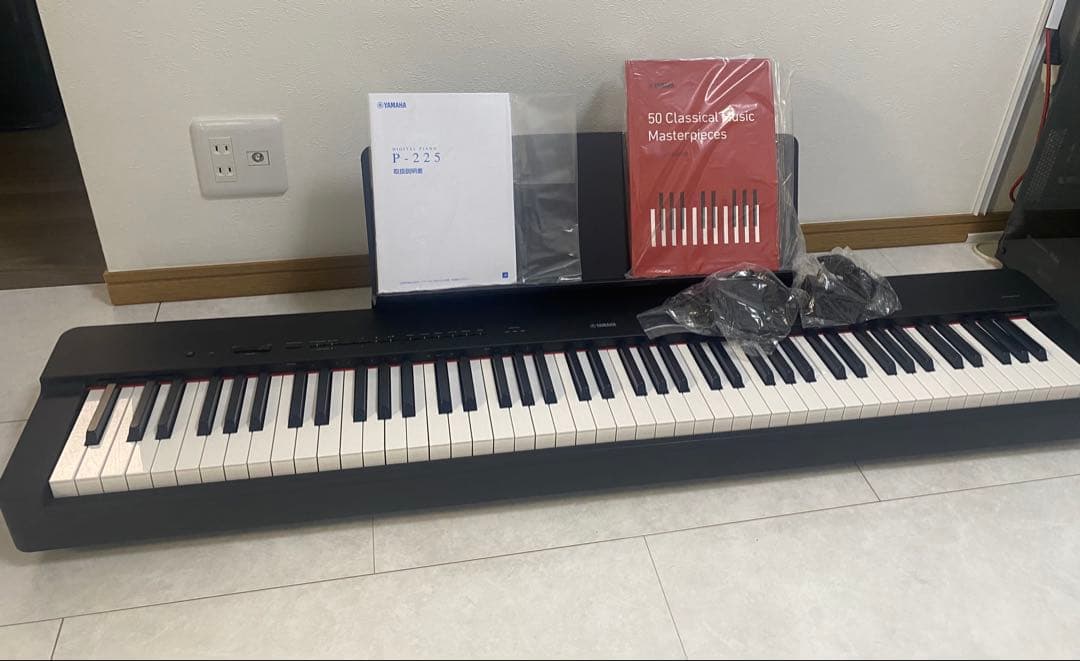 YAMAHA ヤマハ P-225B 電子ピアノ　キーボード