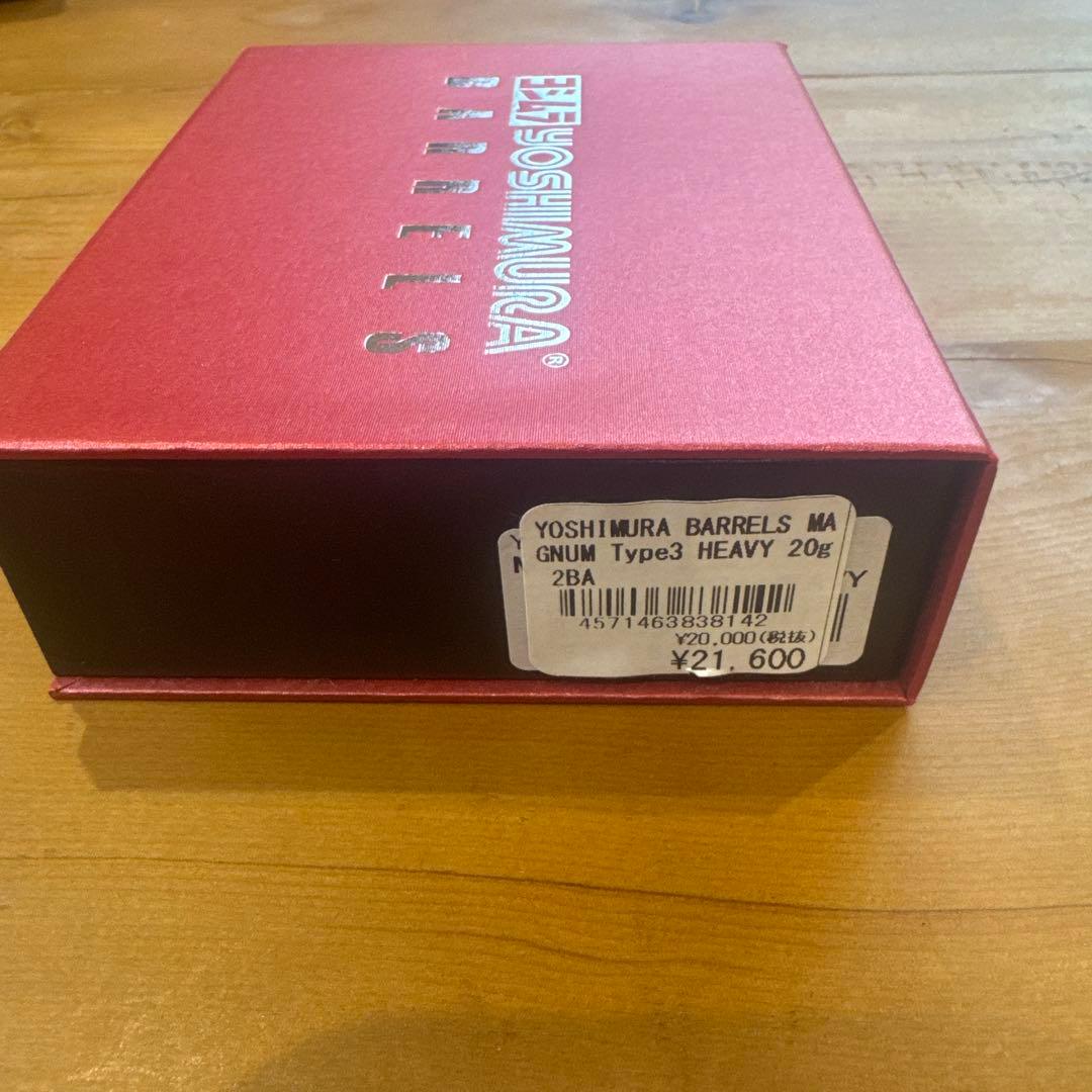 YOSHIMURA MAGNUM Type3 ヨシムラ マグナム タイプ3