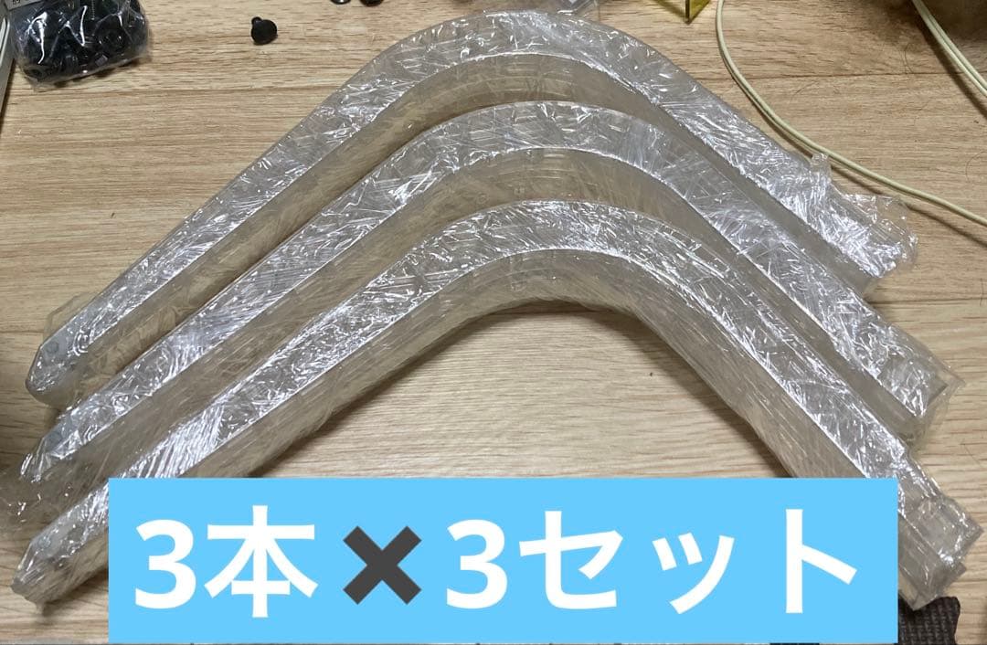 ufoキャッチャー9トリプルキャッチャーユニットカバー・爪・フレームセット