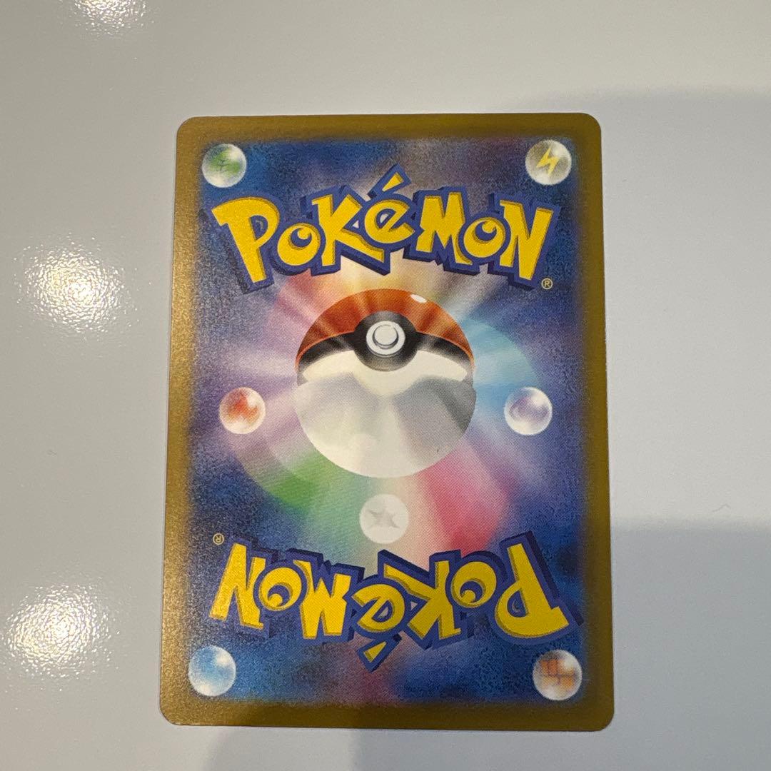 メ*助様 ポケカ　メガゲンガーex SAR