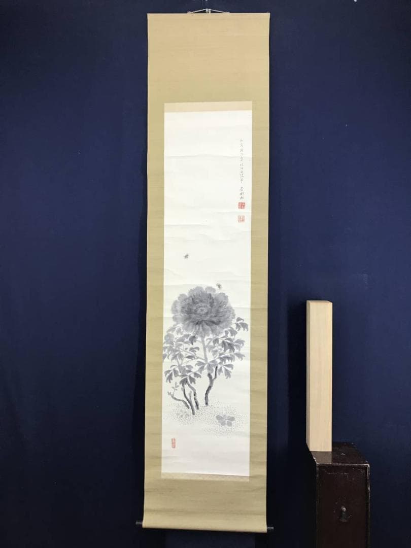 【真作】蒼樹健/牡丹に蜂図/花図/春の花図/花鳥図/掛軸/名家伝来/AD-312