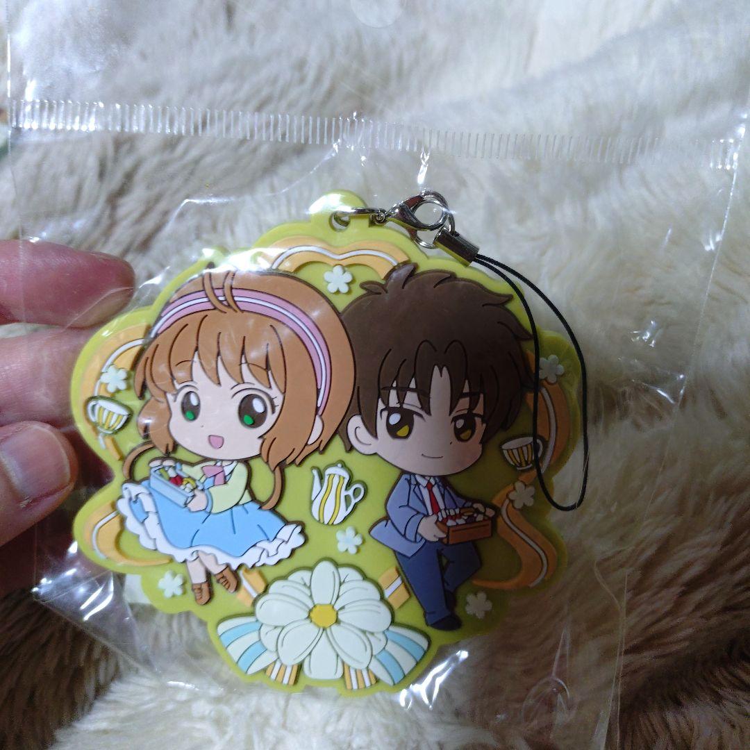 カードキャプターさくら まとめ売り