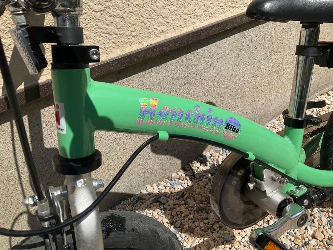 へんしんバイク　幼児用自転車 グリーン 小型タイヤ