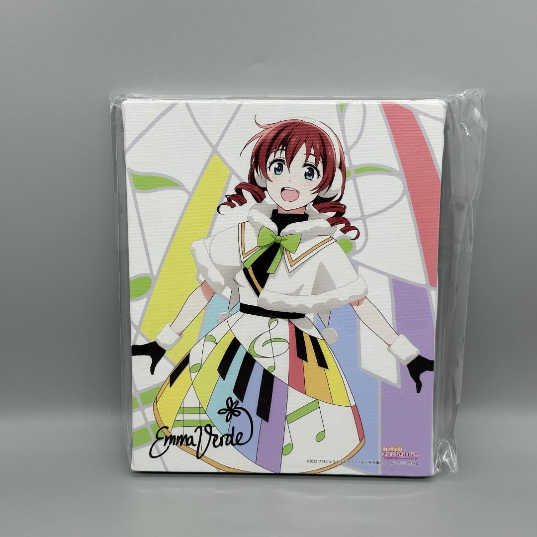 ラブライブ！虹ヶ咲学園スクールアイドル同好会 キャンバスボード 11種セット