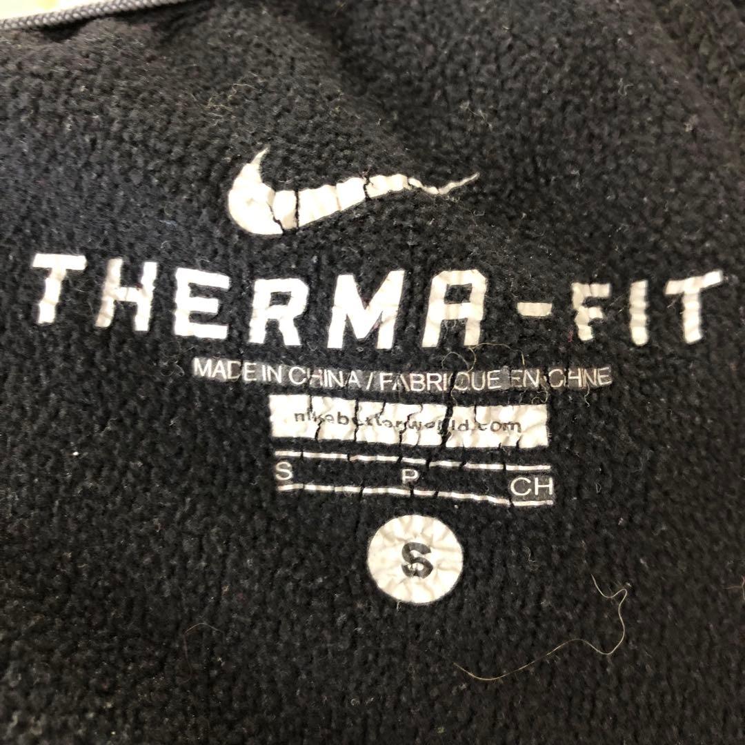 NIKE ナイキ トラックパンツ ブラック ロゴ入り